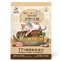 吶一口 無穀鮮肉貓飼料-原野收穫 150g 吶一口 無穀鮮肉貓飼料-原野收穫 150g