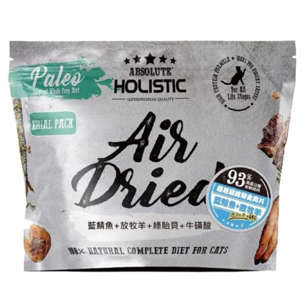 HOLISTIC 超越巔峰貓用鮮食肉片-藍鯖魚+放牧羊+綠貽貝+牛磺酸25g
