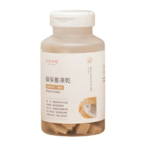 LADY FLAVOR 好味小姐 貓保養凍乾-腸胃排毛|鮭魚 55g LADY FLAVOR 好味小姐 貓保養凍乾-腸胃排毛|鮭魚 55g