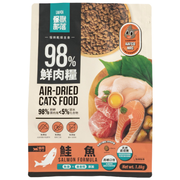 LitoMon 怪獸部落 貓族98%鮮肉主食糧-鮭魚 1.8kg LitoMon 怪獸部落 貓族98%鮮肉主食糧-鮭魚 1.8kg
