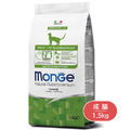 MONGE 瑪恩吉 天然全能系列-成貓兔肉 1.5kg_1 MONGE 瑪恩吉 天然全能系列-成貓兔肉 1.5kg_1