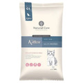 韓國 NATURAL CORE 自然核心 bene水解系列貓糧-幼貓雞肉 400g 韓國 NATURAL CORE 自然核心 bene水解系列貓糧-幼貓雞肉 400g