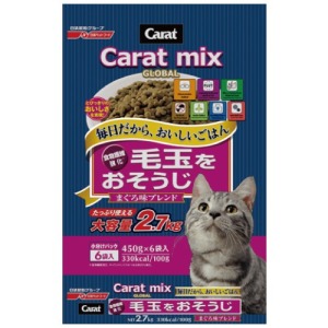 日清 Carat 克拉毛玉綜合貓糧(化毛)2.7kg 日清 Carat 克拉毛玉綜合貓糧(化毛)2.7kg