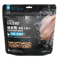 Nutrience紐崔斯 黑鑽營養能量貓凍乾-白鮭+蔓越莓 227g Nutrience紐崔斯 黑鑽營養能量貓凍乾-白鮭+蔓越莓 227g