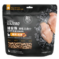Nutrience紐崔斯 黑鑽營養能量貓凍乾-雞肉+紅薯 227g Nutrience紐崔斯 黑鑽營養能量貓凍乾-雞肉+紅薯 227g