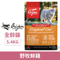 Orijen 歐睿健 無穀成幼貓 野牧鮮雞 5.4kg_1 Orijen 歐睿健 無穀成幼貓 野牧鮮雞 5.4kg_1