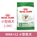 ROYAL CANIN 皇家 MNA+12 小型老犬12+ 歲以上專用乾糧 1.5kg_1 ROYAL CANIN 皇家 MNA+12 小型老犬12+ 歲以上專用乾糧 1.5kg_1