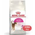 ROYAL CANIN 法國皇家 E33 挑嘴貓濃郁香味配方飼料 4kg_1 ROYAL CANIN 法國皇家 E33 挑嘴貓濃郁香味配方飼料 4kg_1