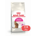 ROYAL CANIN 法國皇家 E35 挑嘴貓-絕佳口感 2kg_1 ROYAL CANIN 法國皇家 E35 挑嘴貓-絕佳口感 2kg_1