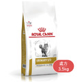 ROYAL CANIN 法國皇家 LP34 獸醫推薦配方-貓用泌尿道 3.5kg_1 ROYAL CANIN 法國皇家 LP34 獸醫推薦配方-貓用泌尿道 3.5kg_1