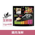 日本 Sheba 誘惑泥 雞肉海鮮口味 12gx40入_1 日本 Sheba 誘惑泥 雞肉海鮮口味 12gx40入_1