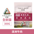 Trilogy 奇境 無穀全齡純乾糧-澳洲牛肉 300g_1 Trilogy 奇境 無穀全齡純乾糧-澳洲牛肉 300g_1