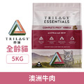 Trilogy 奇境 無穀全齡純乾糧-澳洲牛肉 5kg_1 Trilogy 奇境 無穀全齡純乾糧-澳洲牛肉 5kg_1