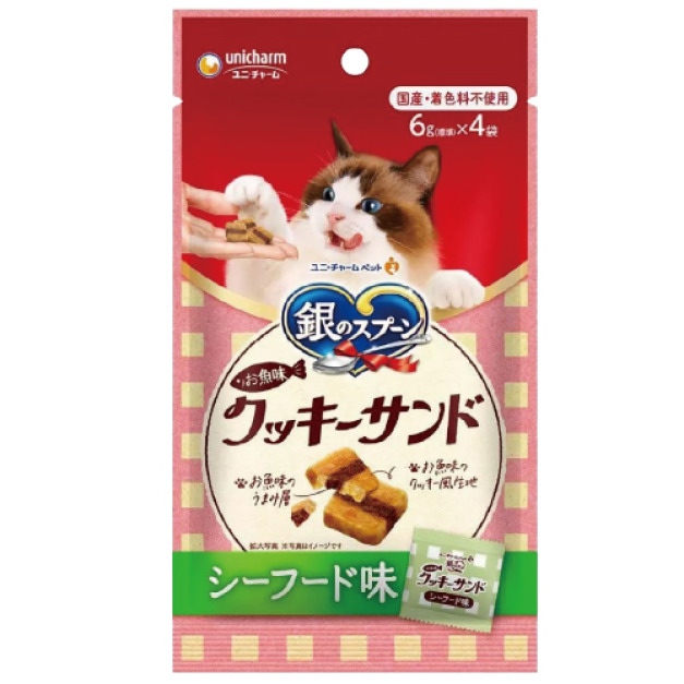 日本製unicharm 銀湯匙 三明治脆乾-海鮮 6gx4袋 日本製unicharm 銀湯匙 三明治脆乾-海鮮 6gx4袋