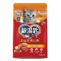 Unicharm 銀湯匙 成貓乾糧-鮭魚鮪魚 1.2kg Unicharm 銀湯匙 成貓乾糧-鮭魚鮪魚 1.2kg
