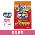 Unicharm 銀湯匙 成貓乾糧-鮭魚鮪魚 1.2kg_1 Unicharm 銀湯匙 成貓乾糧-鮭魚鮪魚 1.2kg_1