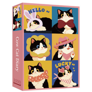 乳牛貓日記拼圖1000片 乳牛貓日記拼圖1000片