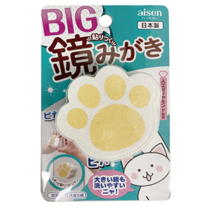 日本製造  Aisen 貓爪玻璃海綿擦 日本製造  Aisen 貓爪玻璃海綿擦