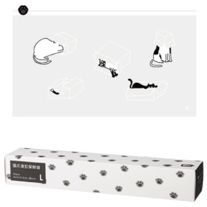 貓爪扣滑扣保鮮袋-L號貓咪捉迷藏 20枚/盒 貓爪扣滑扣保鮮袋-L號貓咪捉迷藏 20枚/盒