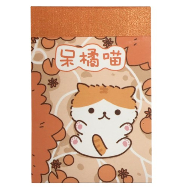 呆萌喵系列貼紙本50張 呆萌喵系列貼紙本50張