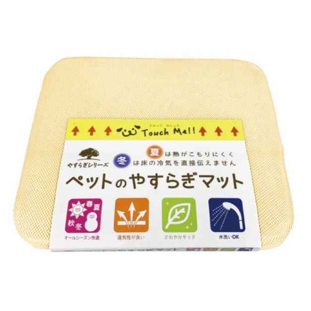 日本Kombi 4D 四季超透氣涼墊 40x35cm (厚度3CM)