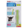 日本製 Petio 狗狗潔齒玩具-柔軟型SS 日本製 Petio 狗狗潔齒玩具-柔軟型SS