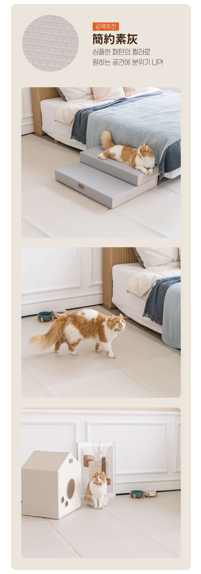 韓國製 dfang迪邦 奈米膜耐抓寵物遊戲地墊-簡約素灰 (120x140cm可裁切兩折加厚款)