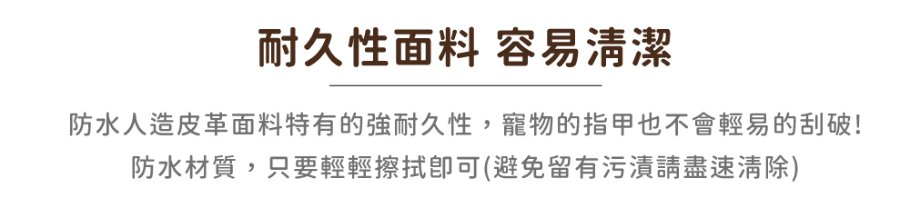 韓國製 dfang迪邦 長方形豆豆寵物床-藍灰色