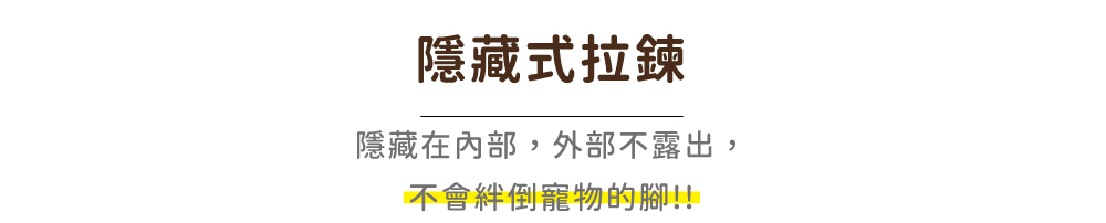 韓國製 dfang迪邦 長方形豆豆寵物床-藍灰色