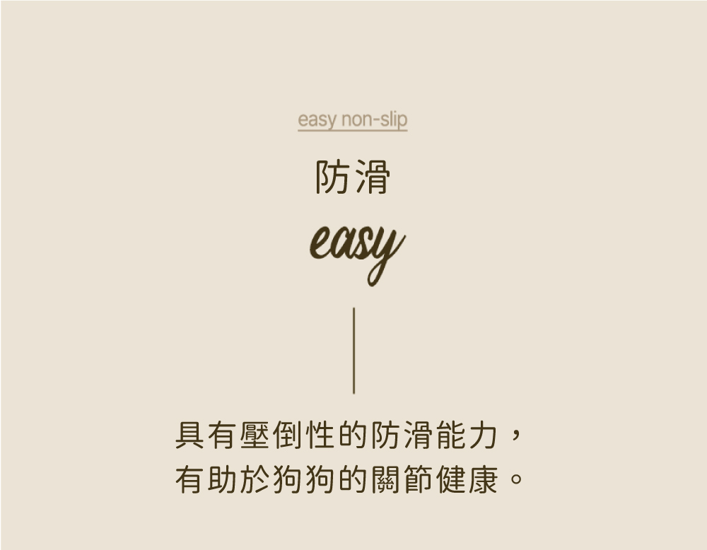 韓國製 dfang迪邦 仿皮革紋止滑遊戲地墊-淺灰色(240x140x0.5cm)