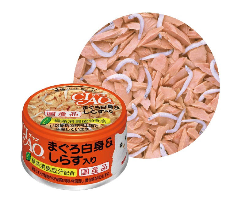 CIAO旨定罐