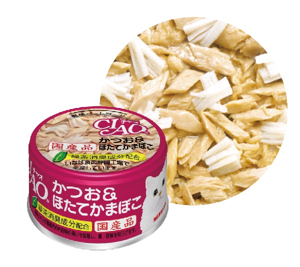 CIAO旨定罐