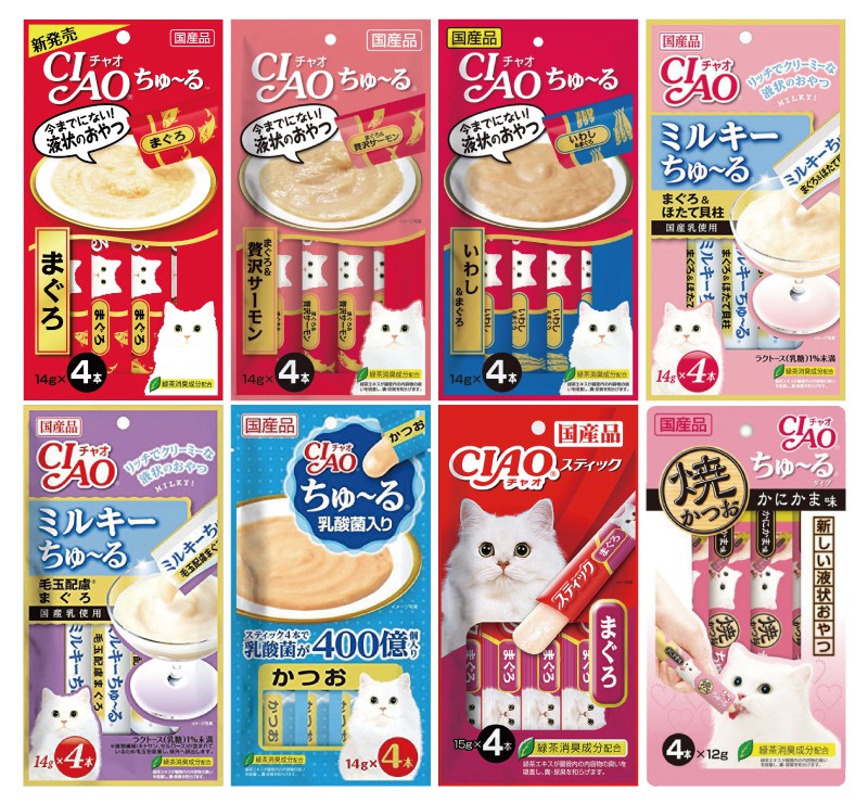 CIAO 啾嚕肉泥隨機口味48包