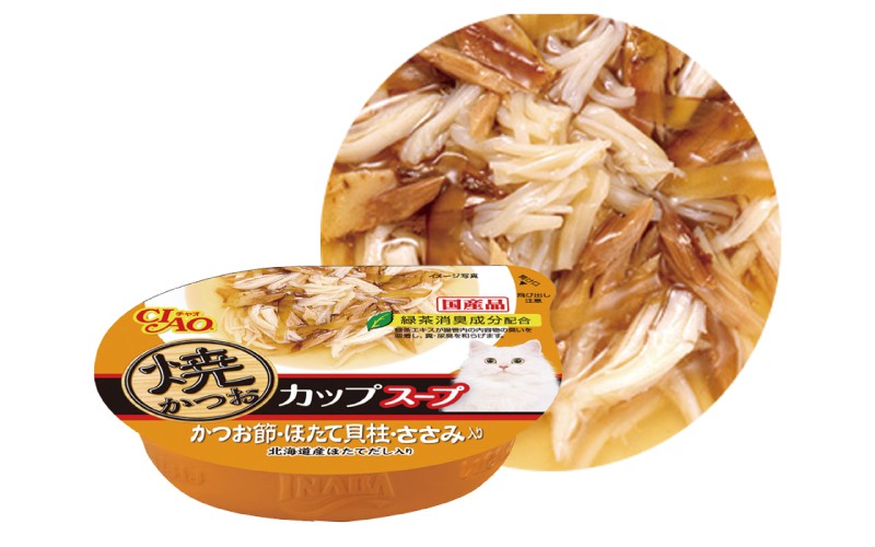 CIAO 原湯杯燒濃湯71號60g(鰹魚+扇貝+雞肉)日本製