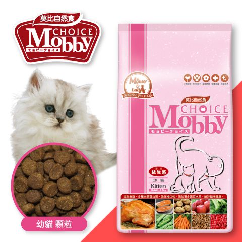 Mobby Choice莫比寵物自然食-幼/母貓專用配方3kg