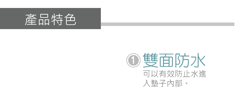 韓國製 dfang迪邦 寵物降溫遊戲地墊-光芒十字 (耐刮靜音)