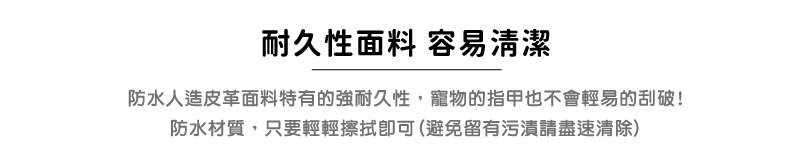 韓國製 dfang迪邦 寵物豆袋梳化床-淺灰色