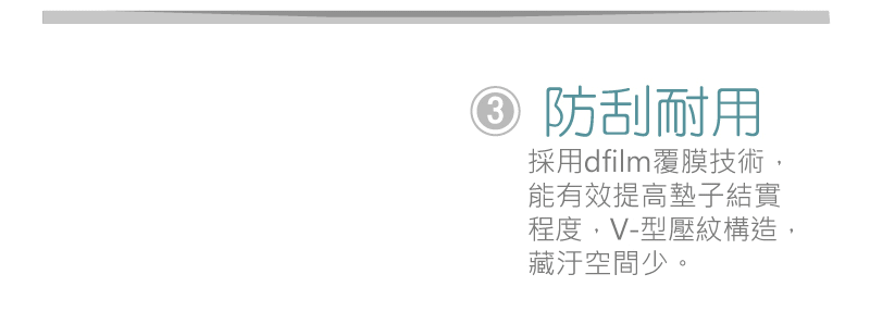 韓國製 dfang迪邦 寵物降溫遊戲地墊-光芒十字 (耐刮靜音)
