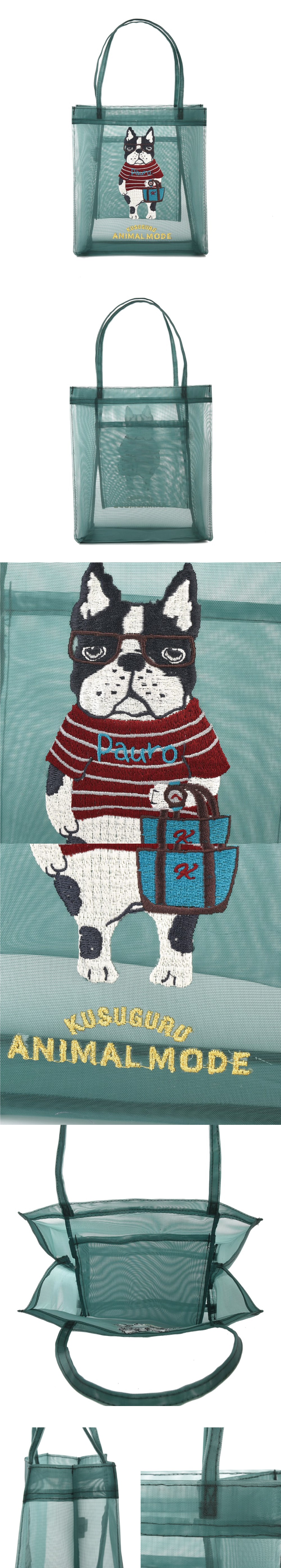 刺繡保羅法鬥雪紡手提包