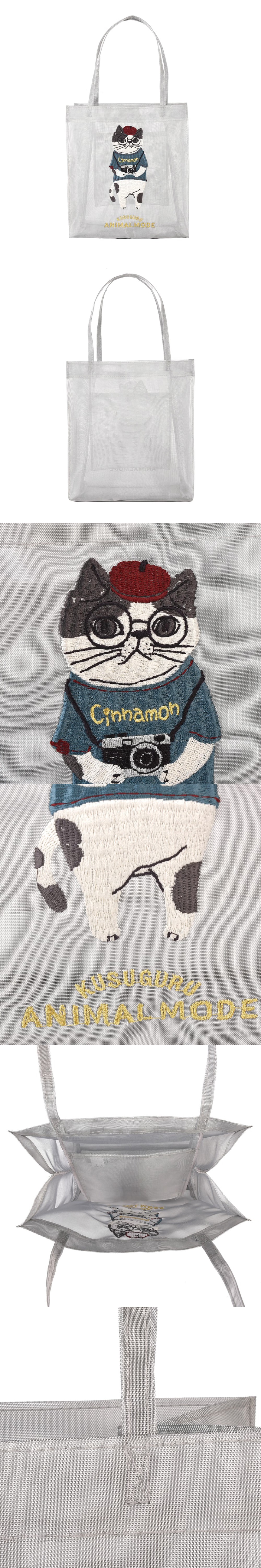 Kusuguru 刺繡露西雪紡手提包