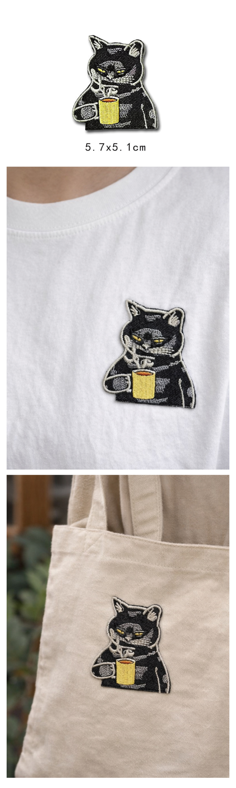 喝茶貓熨燙貼刺繡貼