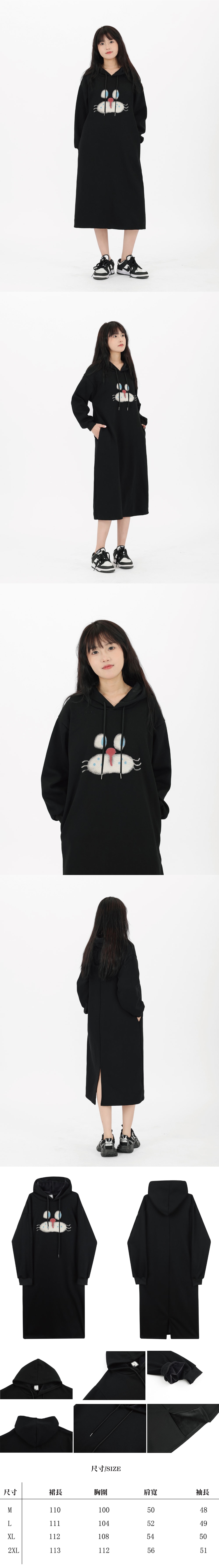 貓臉休閒長袖連身裙(尺碼可選)