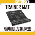 【居家防疫必備】SKLZ TRAINER MAT-瑜珈肌力訓練墊 - 黑 【居家防疫必備】SKLZ TRAINER MAT-瑜珈肌力訓練墊 - 黑
