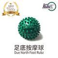 美國製造 Due North Foot Rubz 手 足底按摩球 美國製造 Due North Foot Rubz 手 足底按摩球