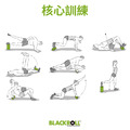 BLACKROLL 波浪紋專業版深層按摩滾筒 Groove Pro_4 BLACKROLL 波浪紋專業版深層按摩滾筒 Groove Pro_4