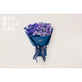 鮮 花 包 裝 花 束 # FB055_5 鮮 花 包 裝 花 束 # FB055_5