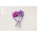 鮮 花 包 裝 花 束 # FB066_5 鮮 花 包 裝 花 束 # FB066_5
