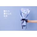 永生玫瑰花束|PB033_6 永生玫瑰花束|PB033_6
