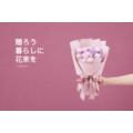 永生玫瑰花束|PB018_6 永生玫瑰花束|PB018_6