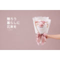 永生玫瑰花束|PB046_6 永生玫瑰花束|PB046_6